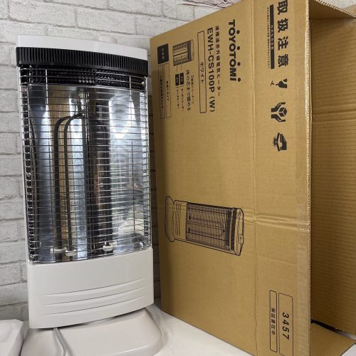 IMG_97FCAB78-3559-45C2-B321-8003B3E58C47