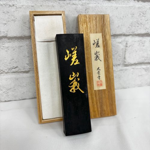 すみ